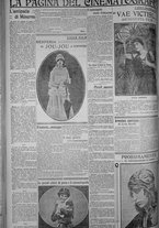 giornale/TO00185815/1916/n.171, 5 ed/006